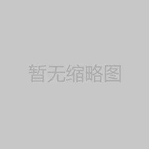 高抗高产紫花苜蓿“劲能5020”