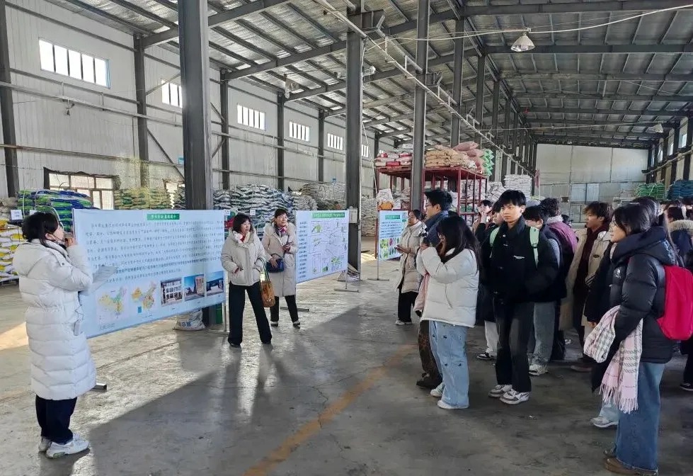 新疆农大草业学院师生赴mansion88明升迈特威开展研学活动